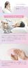 Silk Premium Sleep Eye Mask Fluffy Silk Smooth and Promotes Blood Adjustable Relieves Sensitive Skin [Kinuya] 100% 6499, Boa, Warming, Circulation,