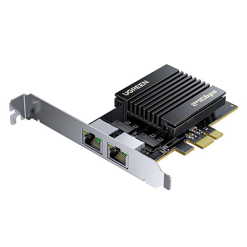 UGREEN PCI-E Dual Gigabit Ethernet Network Card
