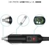 YFFSFDC 12V Car Cigarette Lighter Extension Lighter Plug Power Socket To DC Jack Male Lighter Socket with LED Indicator Light Cable, Converter,