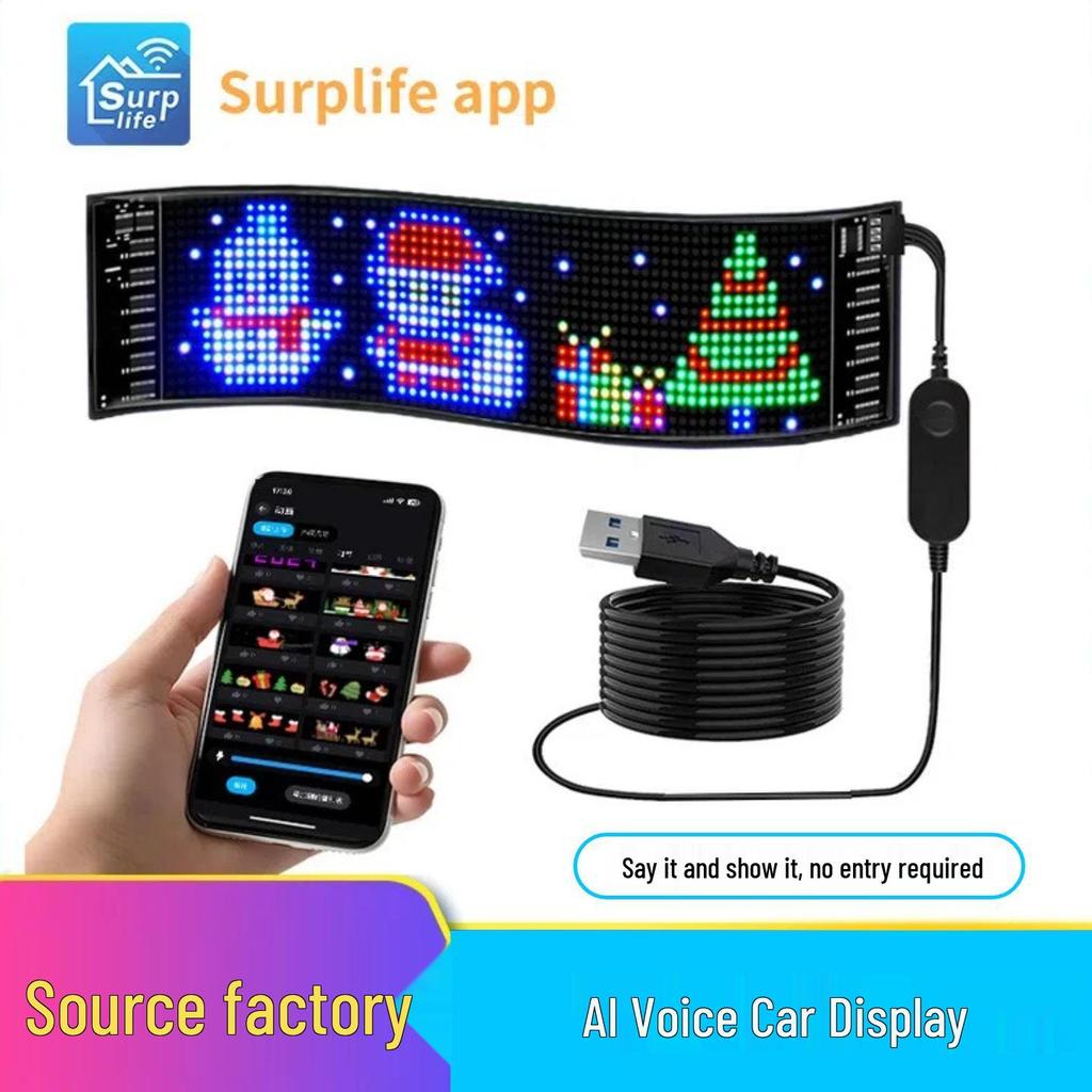 Dynamic Devil Eyes Car Rear Window Flexible Screen & Ambient Light Display