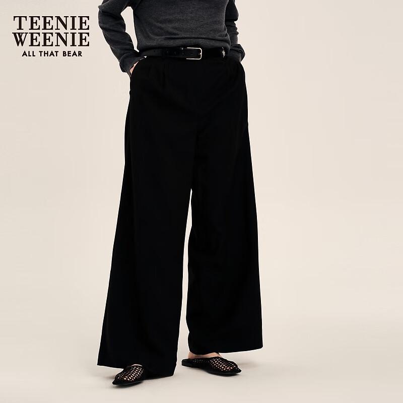 Teenie Weenie Women's Bear Loose Draped Casual Trousers