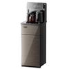 Angel CB3581LK-J Instant Hot Bottom-Loading Water Dispenser