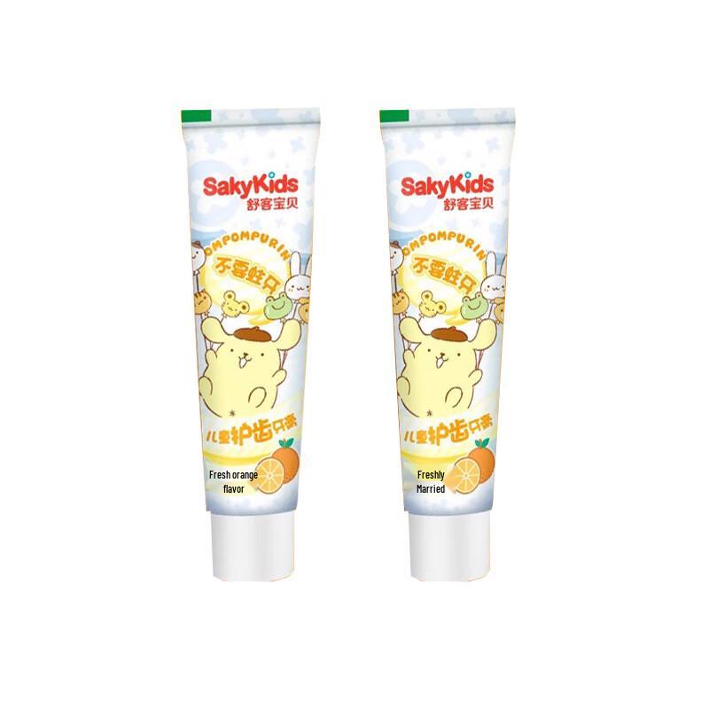 Shuke Children s Growth Toothpaste