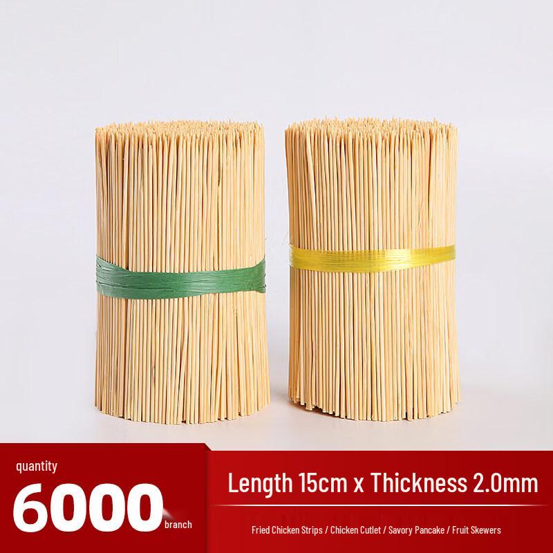 ZISIZ Long Bamboo Skewers
