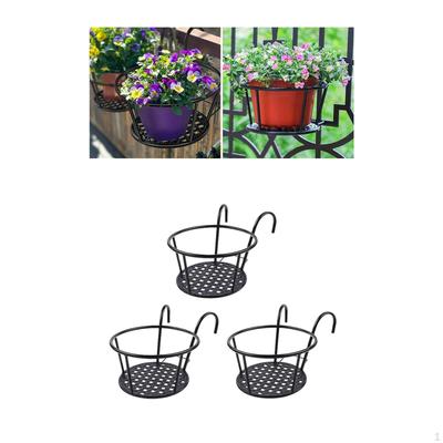 3 Τεμάχια Κρεμαστά Καλάθια Φυτών Μεταλλικό Δοχείο Ράφι Φυτών Δοχείο για Κάγκελο