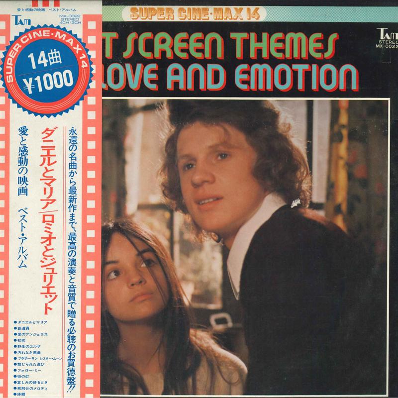 

LP Record STANLEY MAXFIELD ORCHESTRA LORCHE Best Screen Themes For Love And Emo MX0022 Tam Japan Soundtracks Musicals Used