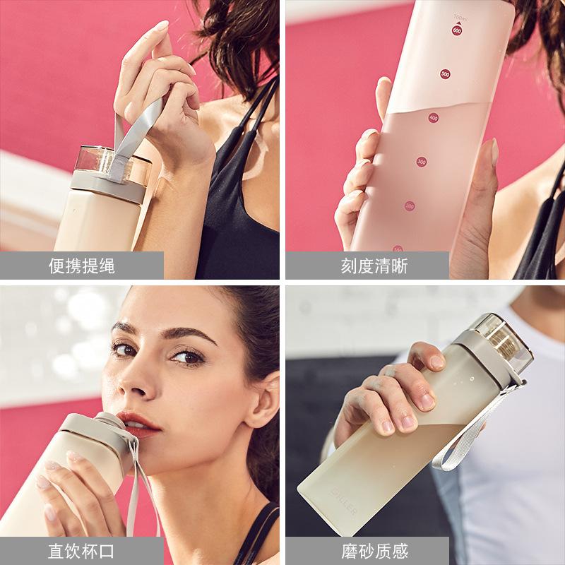 Water bottle Fitness hydration Sports water cup Student portable portable portable cup Simple square cup with graduated plastic cup Kettle