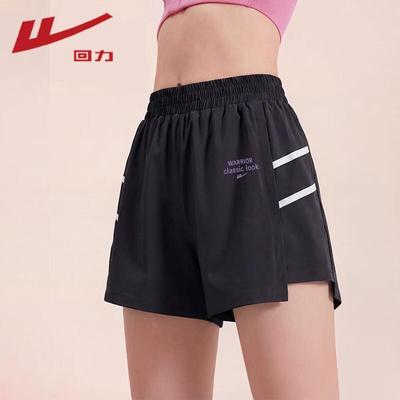 Gonne e pantaloni da donna – Pantaloncini