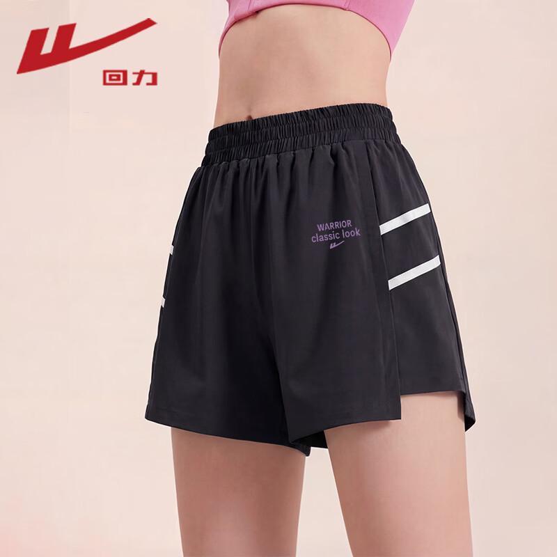 

Warrior Women s Reflective Sport Shorts L