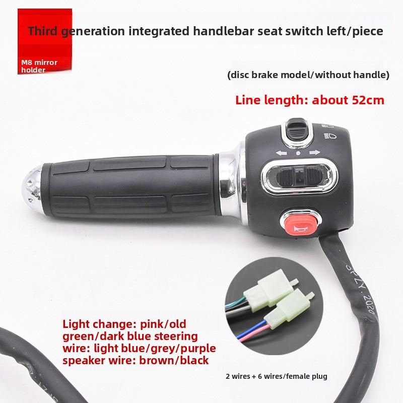 Scooter Handlebar Switch Little King Combination Switch Button Handlebar Switch with Horn Headlight Turn Signal Assembly