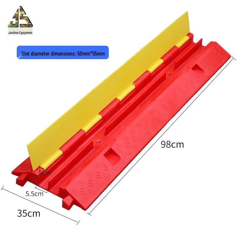 Rubber PVC Cable Protector