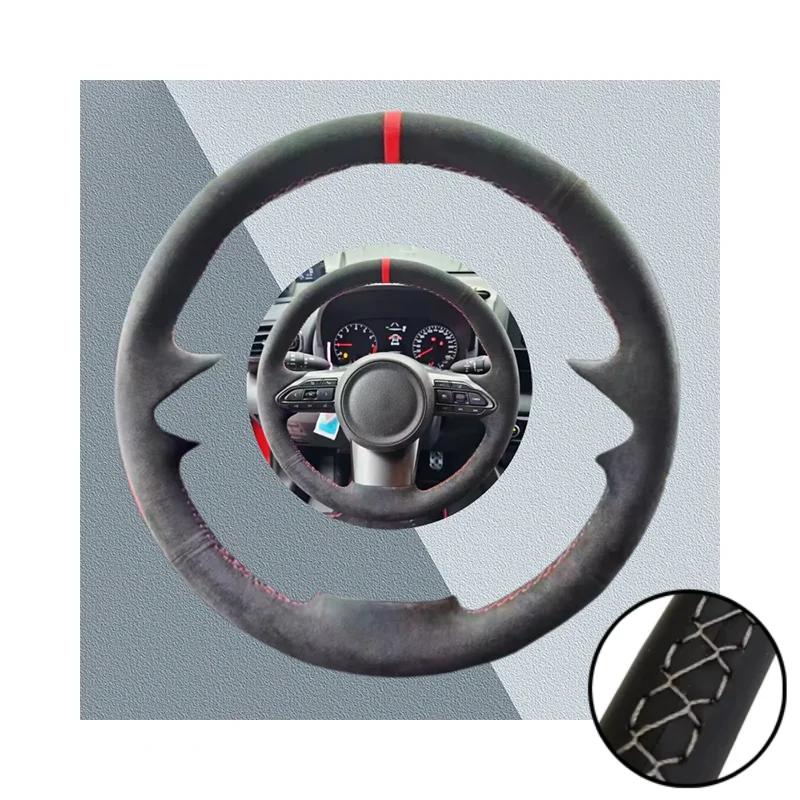 Car Steering Wheel Cover For Toyota Yaris GR    Suede Leather Non-Slip And Soft Car Interior Accessories