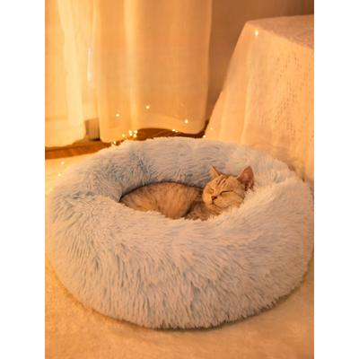 Supermjuk sällskapsdjur Hund Kattsäng Kattsäng Four Seasons Universal Tvättbar Lugn säng Vinter Varm Djup Sömnbo Husdjur Hundmatta Kattmatta Djurtillbehör