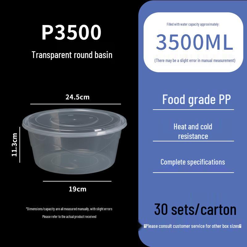 Round Transparent Thickened Disposable Lunch Box with Lid for Pickled Fish or Crayfish