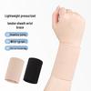 Unisex Breathable Lightweight Wrist Brace for Sports & Tenosynovitis Compression—Sweat-Absorbing Elastic Fit