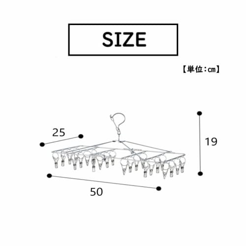 Takeda Corporation [Laundry, Clothes Drying, Laundry] All-Stainless Steel Square Hanger 24P SLV OSH-24P