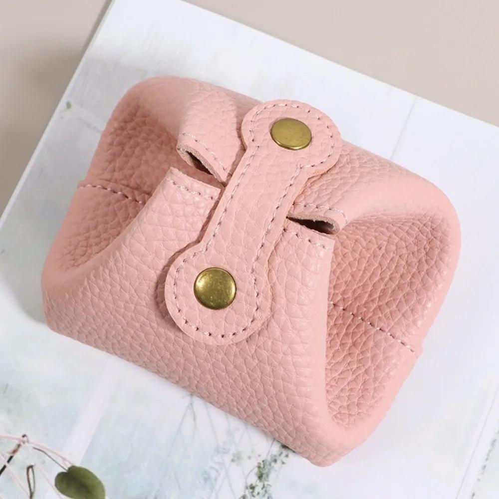 Portable Solid Color PU Leather Coin Purse Small Size Car Key Storage Small Earphone Bag Storage Organizer