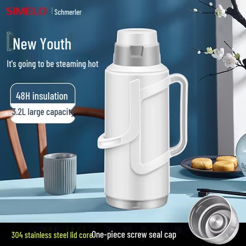 Shimier 3.2L Glass-Lined Air Pressure Thermos with Thermometer