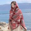 The photo is so beautiful~ Red travel scarf Qinghai Xizang desert ethnic style imitation cashmere thermal shawl women's cape
