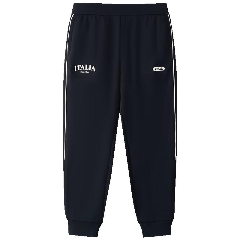 FILA Boys  Fleece-Lined Winter Knit Sweatpants 160