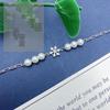 Sterling Silver Snowflake Women's Bracelet - Winter Soft Style, Exquisite Korean Gentle Fashion, Perfect Christmas Gift