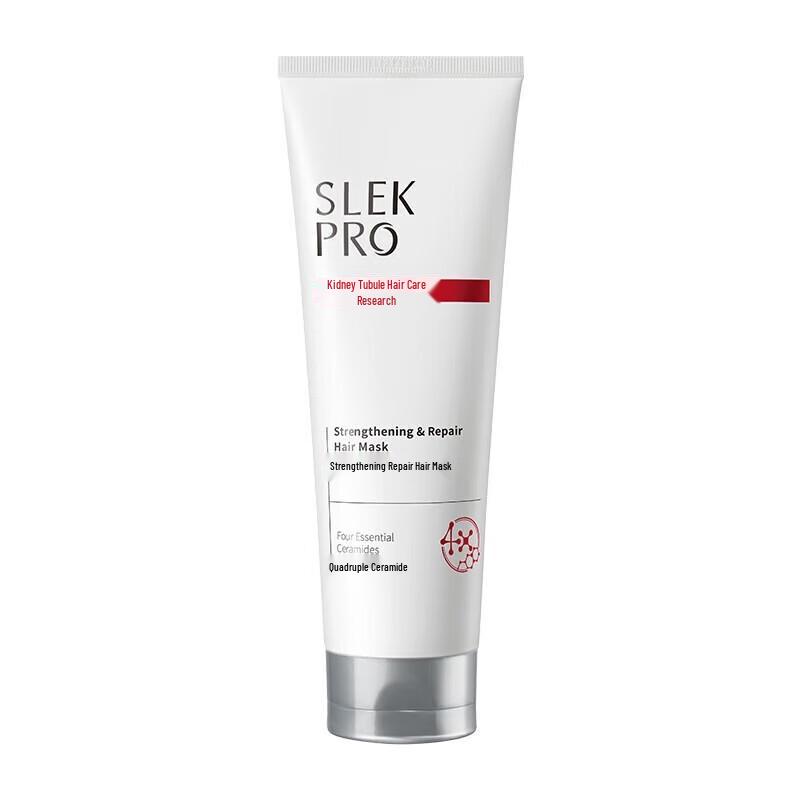 Selsun PRO Strengthening Repair Hair Mask 260ml