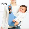 Adjustable Shoulder Baby Carrier for 5M-3.5Y Newborns And Toddlers Ergonomic 50lbs Load Capacity Supports Healthy Hip Spinal Development Sling for