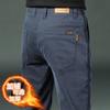 2026 New Plush/Regular High End Men'S Casual Pants Spring And Autumn Loose Straight Leg Business Pants Men'S Autumn Long Pants