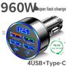 960W Super Fast Car Charger with Voltage Display & USB Port