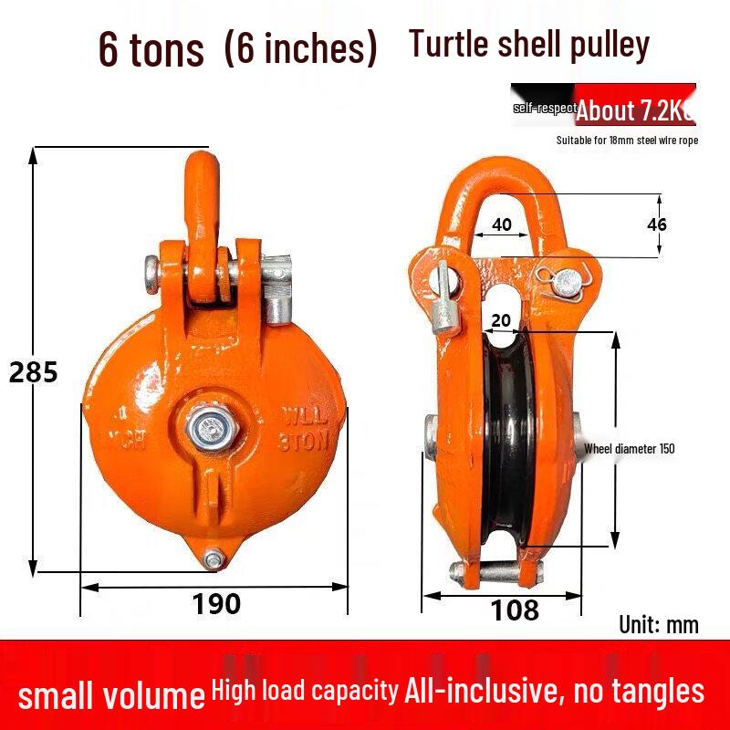 

Heavy-Duty Marine Lifting Swivel Pulley Block