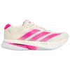 Adidas Adizero Boston 13 Classic Comfortable Slip-Resistant Durable Rebound Training Racing Running Shoes Unisex Sneakers Han-Jade-White KK1427