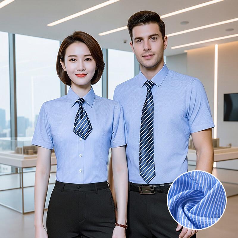 

Trueman Unisex Striped Professional Short-Sleeve Shirt M