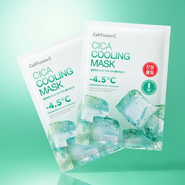 [1+1] Cica Cooling Mask 5 Sheets