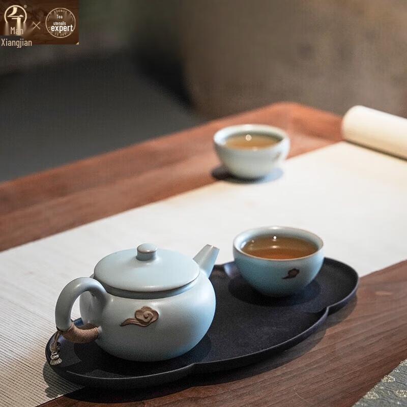 Edenus Ceramic Gongfu Tea Set