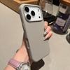 Liquid Silicone Invisible Magnetic Attraction, Suitable for iPhone17PROMAX Mobile Phone Case Ai Integrated Button Apple 16 Anti-drop