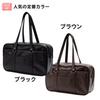 Faux Leather School Bag 17L A and Practical Choice for Middle High and Fits A4 Size Has a Tablet PC and Is a Fashionable Tote A Perfect Gift for