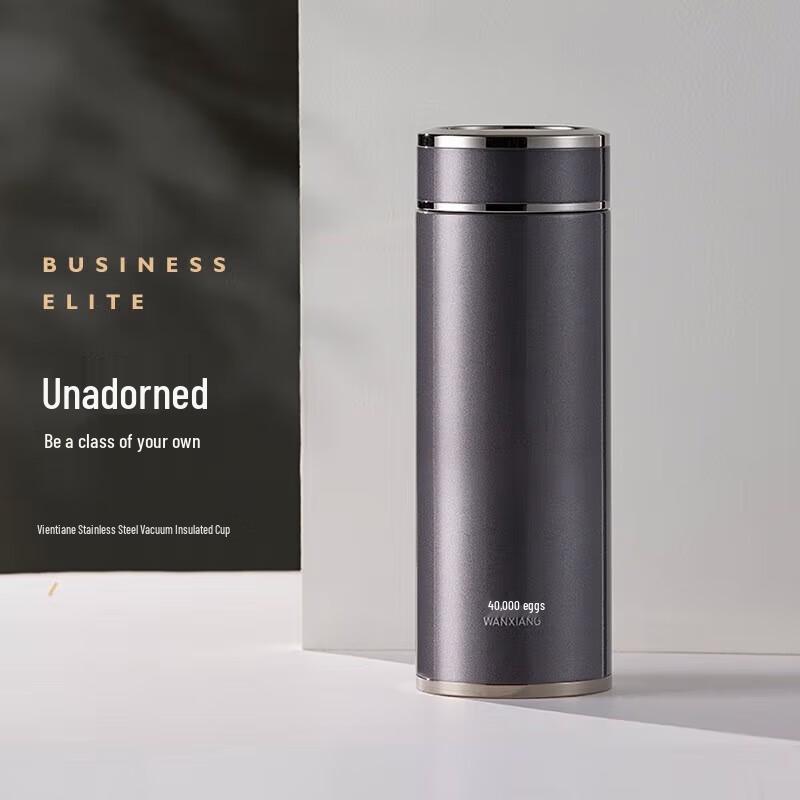 

Wanxiang Portable Stainless Steel Thermos Cup
