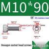 304 Stainless Steel Hexagon Socket Head Cap Screw M10-M16