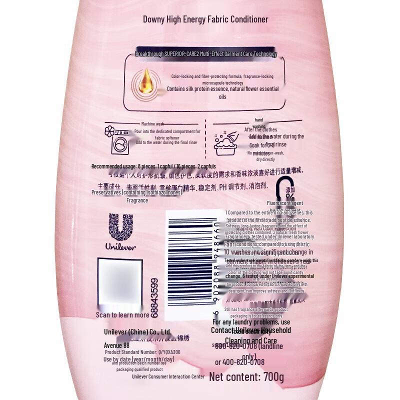 Downy Fabric Softener, Sea Salt & Sage