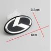 AANC1 7 piece set For Kia K5 K3 K2 K4 Sorento modified herringbone car stickers wheel logo modified universal accessories decal