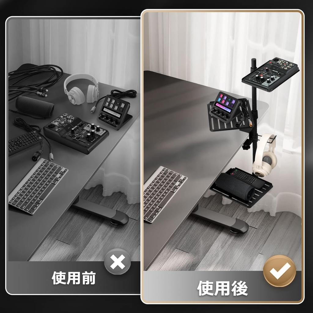 Kotesoto Audio Interface Stand, Clamp-Type Audio Interface Rack, Speaker Stand, Desk Rack, Clamp, Vertical Organization, Desk Storage, Audio