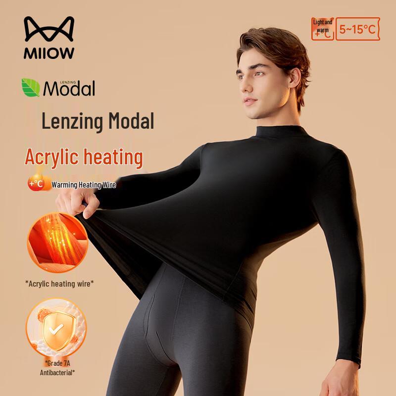 MiiOW Men's Thermal Base Layer Underwear