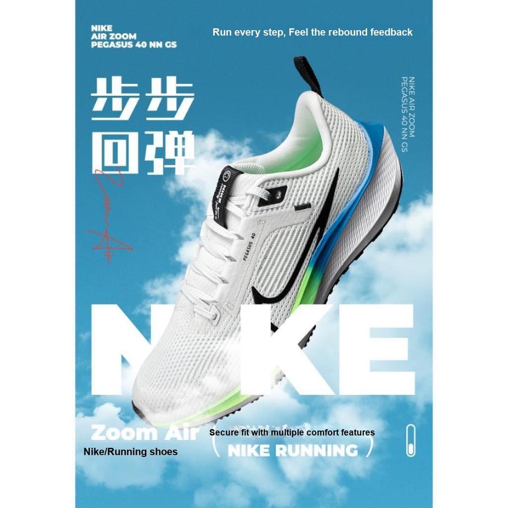 Nike Air Zoom Pegasus 40 Gs Platinum Tint White Green Strike Black DX2498-006