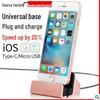 Universal Type-C Charging Dock Stand for iPhone X & Android