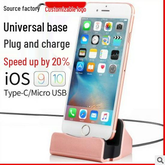 

Универсальная док-станция для зарядки Type-C для iPhone X и Android Type-C Silver