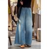 Spring High-Waisted Wide-Leg Slimming Jeans for Pear-Shaped Women