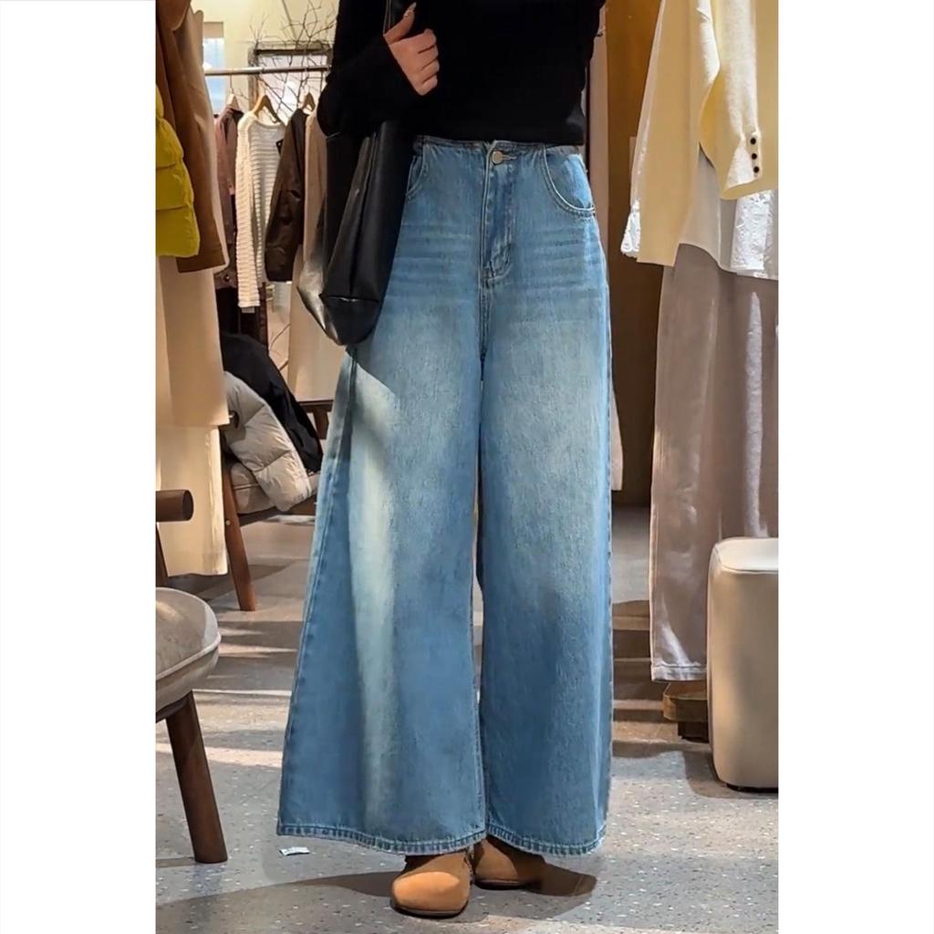 Spring High-Waisted Wide-Leg Slimming Jeans for Pear-Shaped Women
