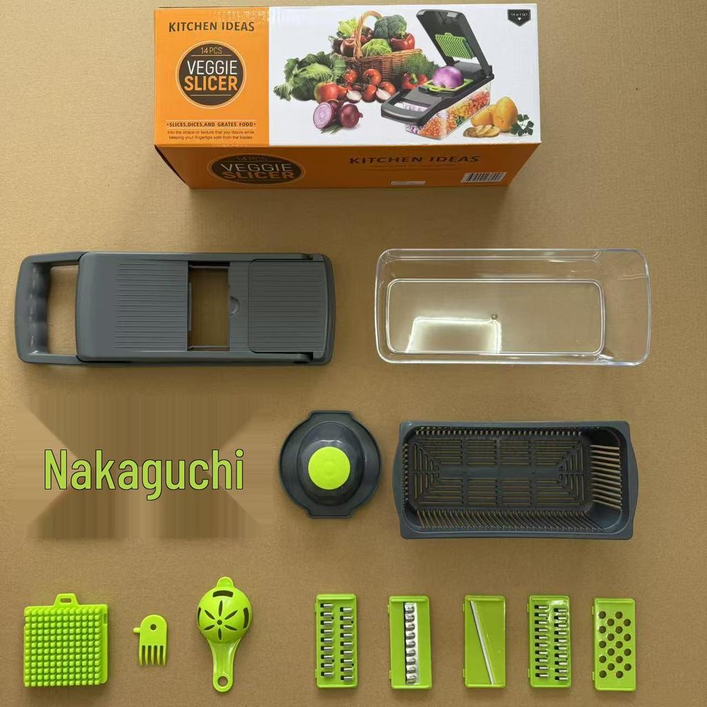 Multifunctional Kitchen Vegetable Cutter & Slicer