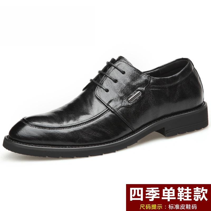 

Мужские кожаные туфли для деловых костюмов, кожаные туфли для увеличения роста, туфли для поездок на работу, мужские британские туфли для жениха, свадебные туфли 44 чёрный