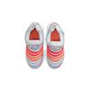 Nike Dynamo Free PS Helles Karmesinrot Kinder-Sneaker Grau Fußball-Grau 343738-026